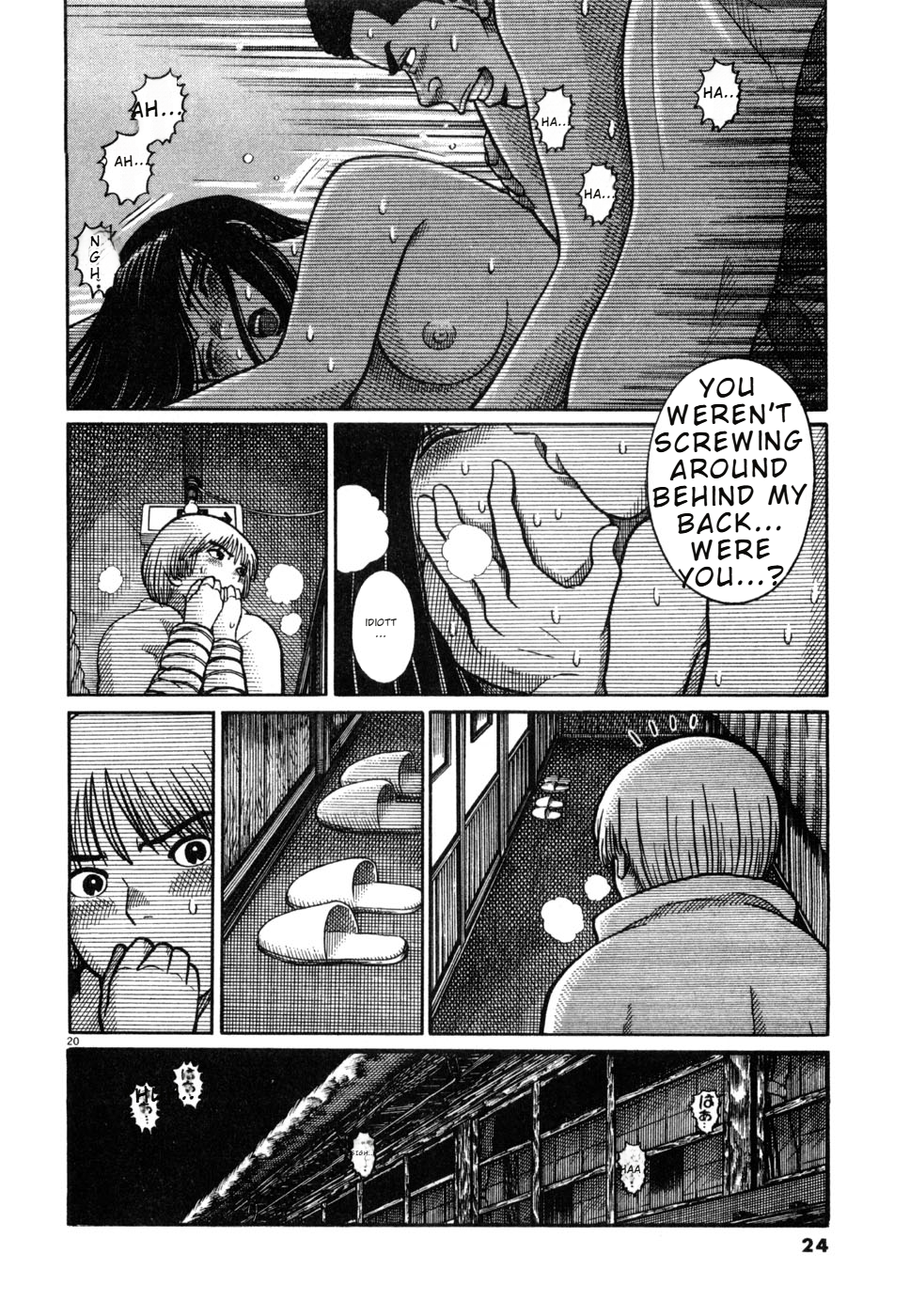 25