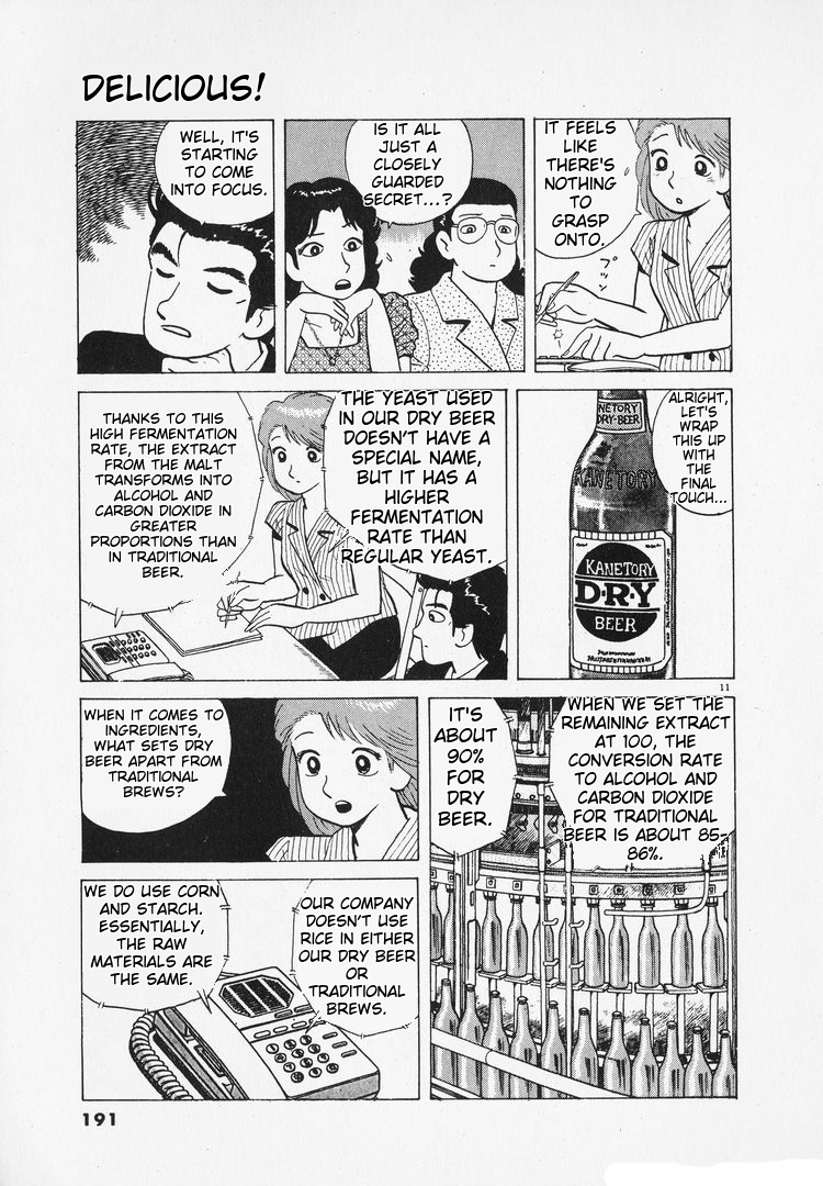 Halaman dari Oishinbo Chapter 167