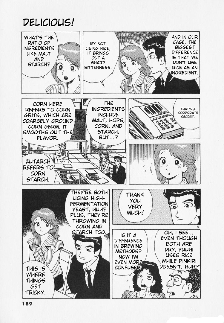 Halaman dari Oishinbo Chapter 167