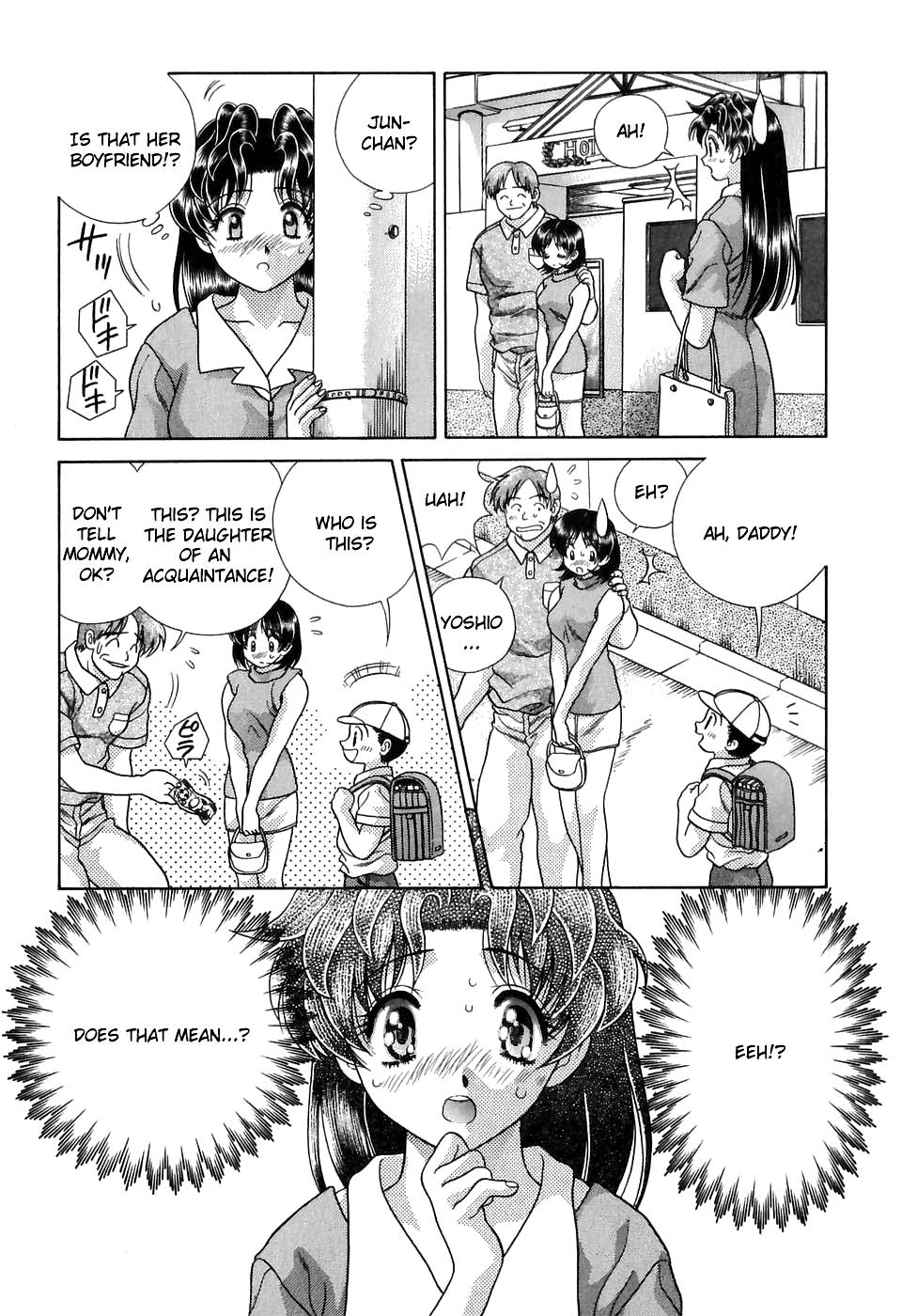 Halaman Manga