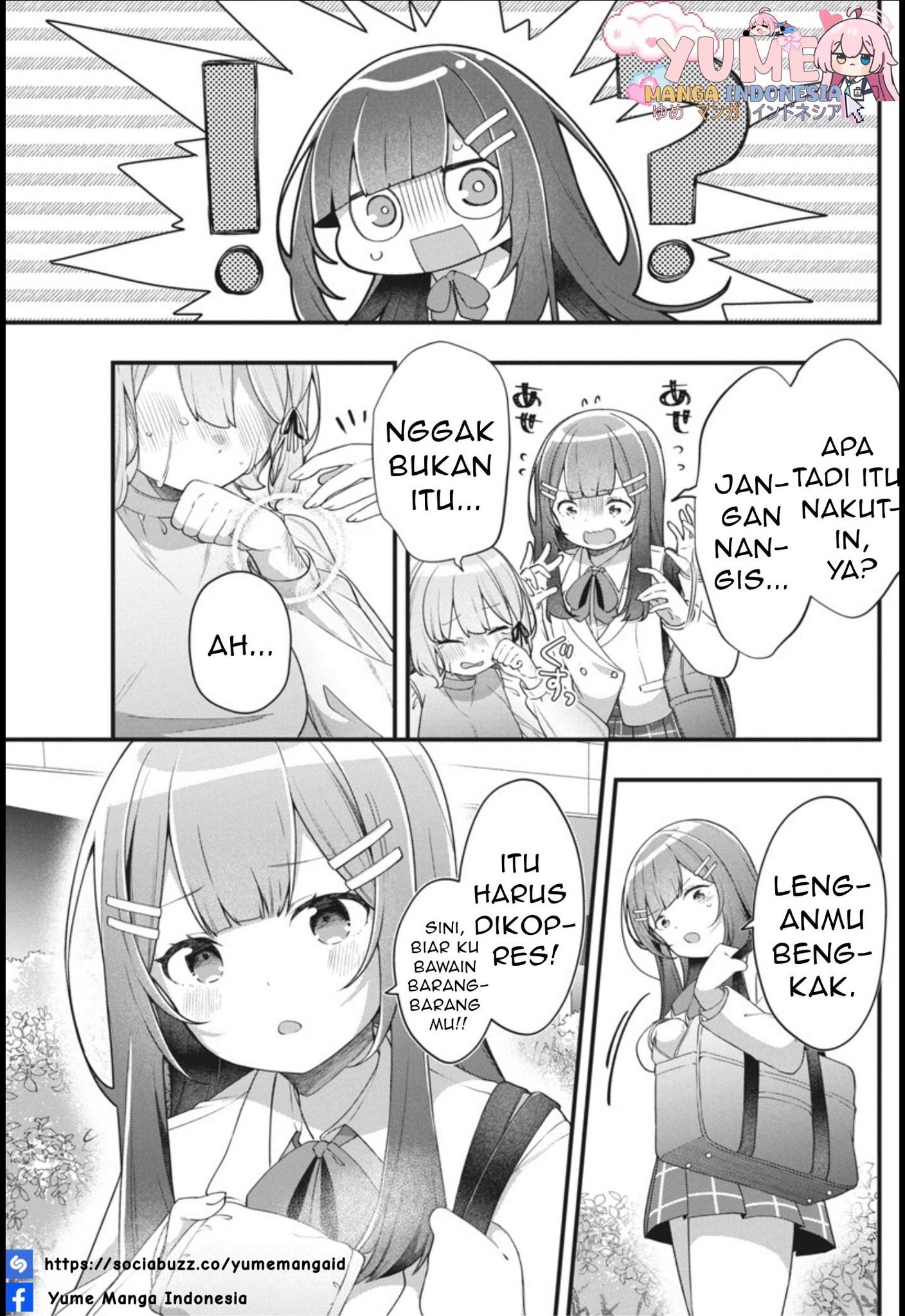 Watashi no Hatsukoi wa Hazukashisugite Darenimo Ienai Chapter 7 - halaman 18