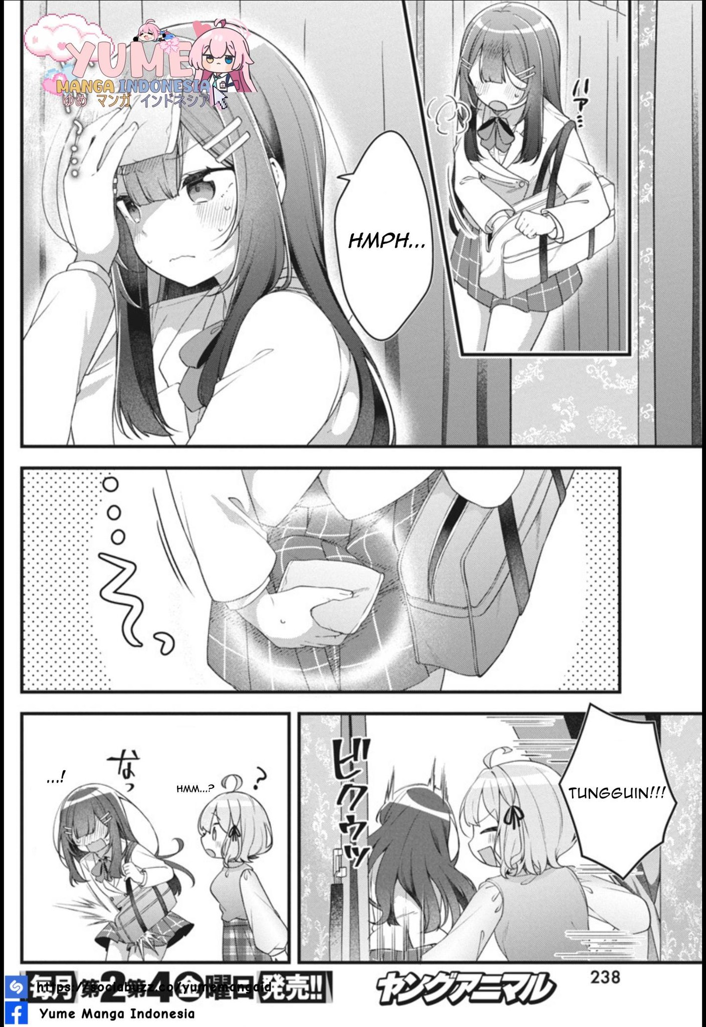Watashi no Hatsukoi wa Hazukashisugite Darenimo Ienai Chapter 7 - halaman 7