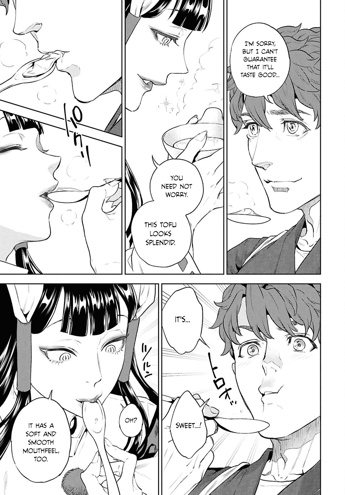 23