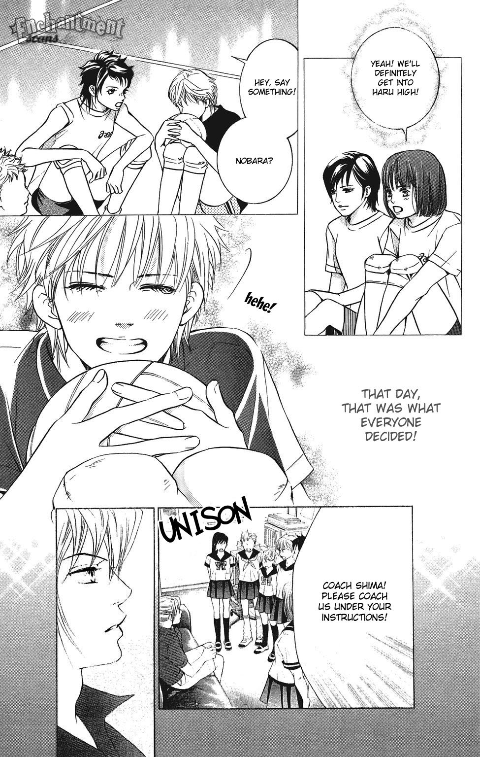 Halaman dari Crimson Hero Chapter 26