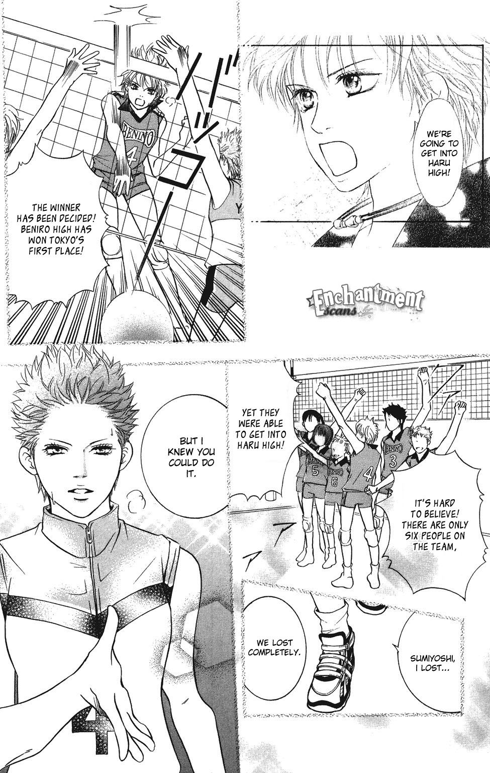 Halaman dari Crimson Hero Chapter 26