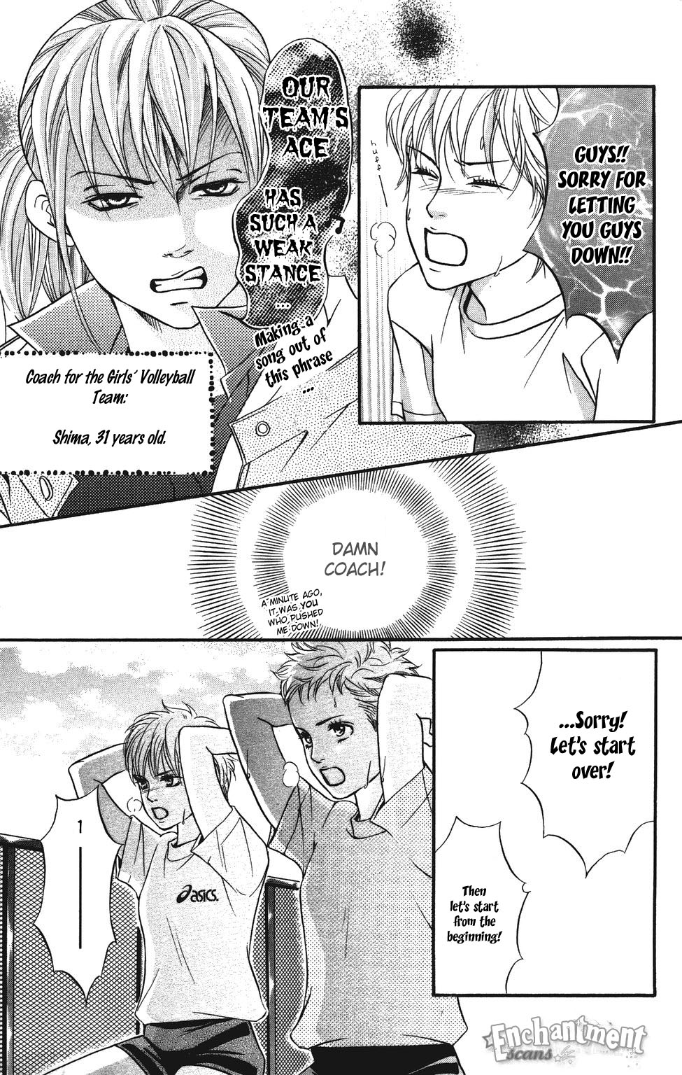 Halaman dari Crimson Hero Chapter 26