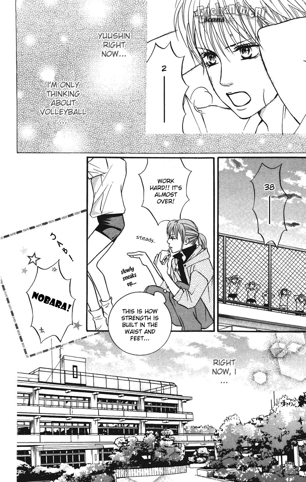 Halaman dari Crimson Hero Chapter 26