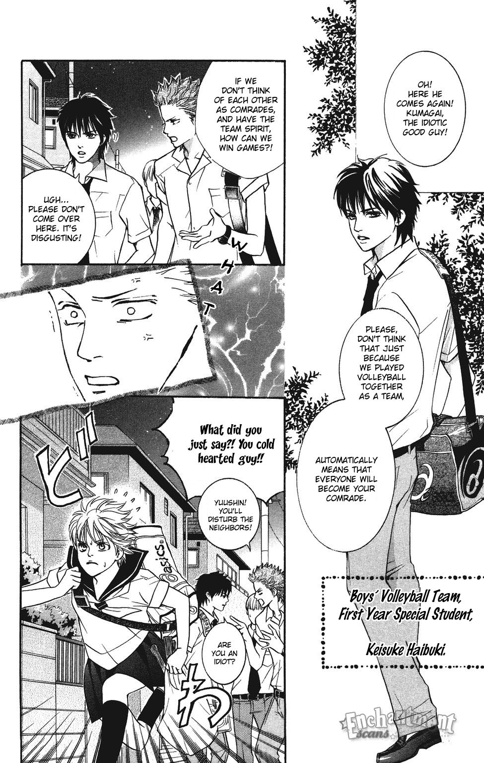 Halaman dari Crimson Hero Chapter 26