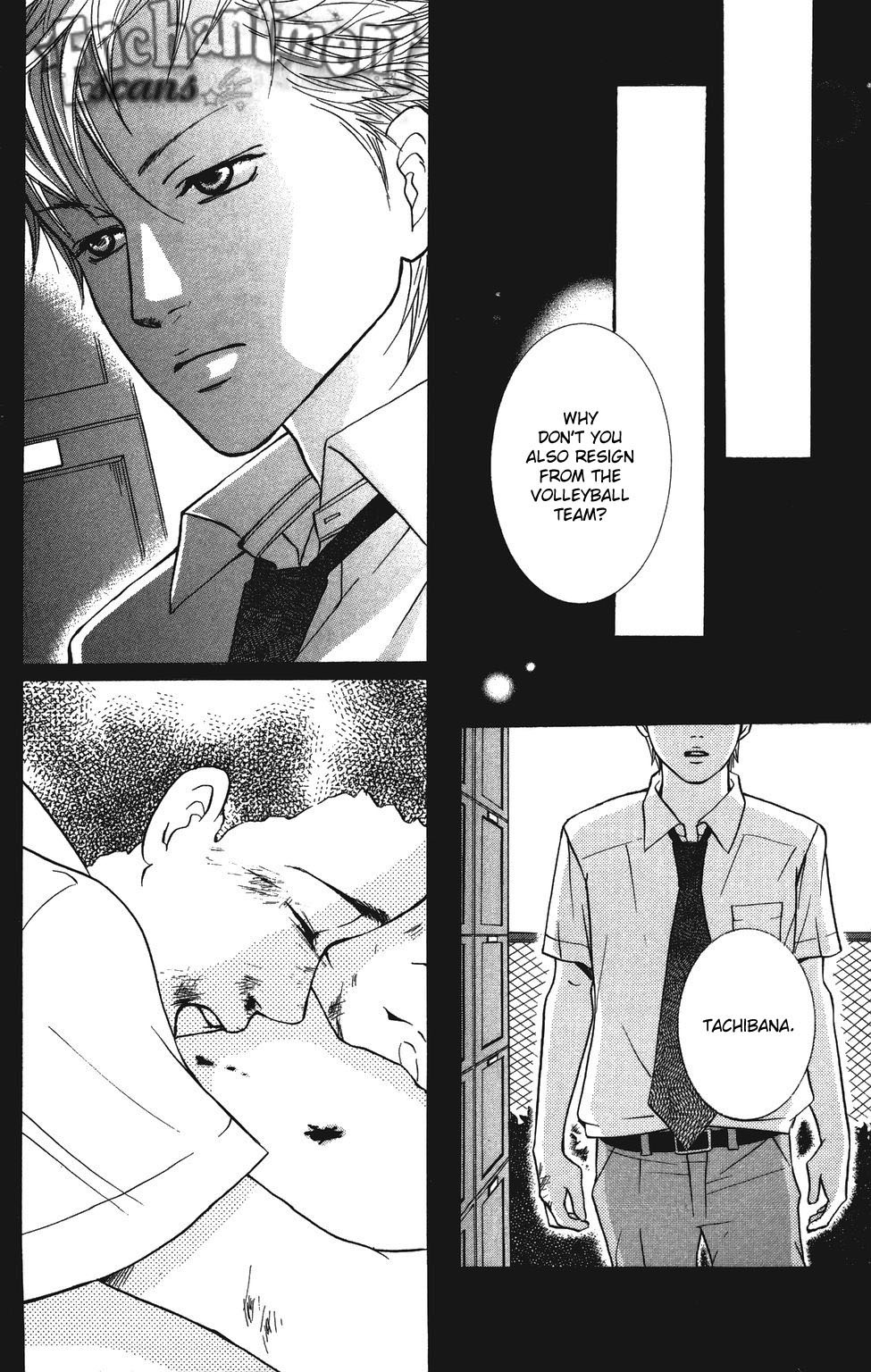 Halaman dari Crimson Hero Chapter 26