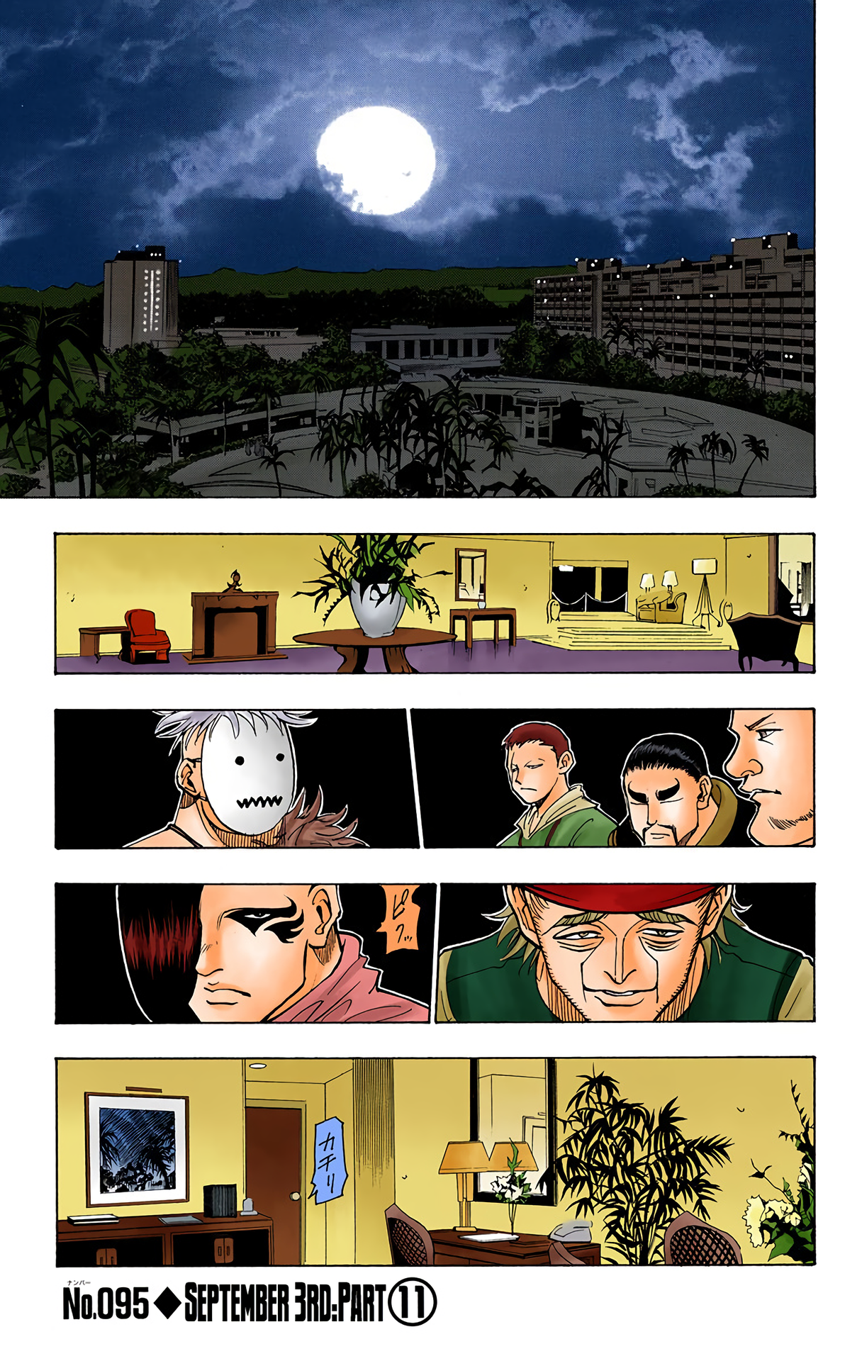 Halaman dari HUNTER x HUNTER (Official Colored) Chapter 95