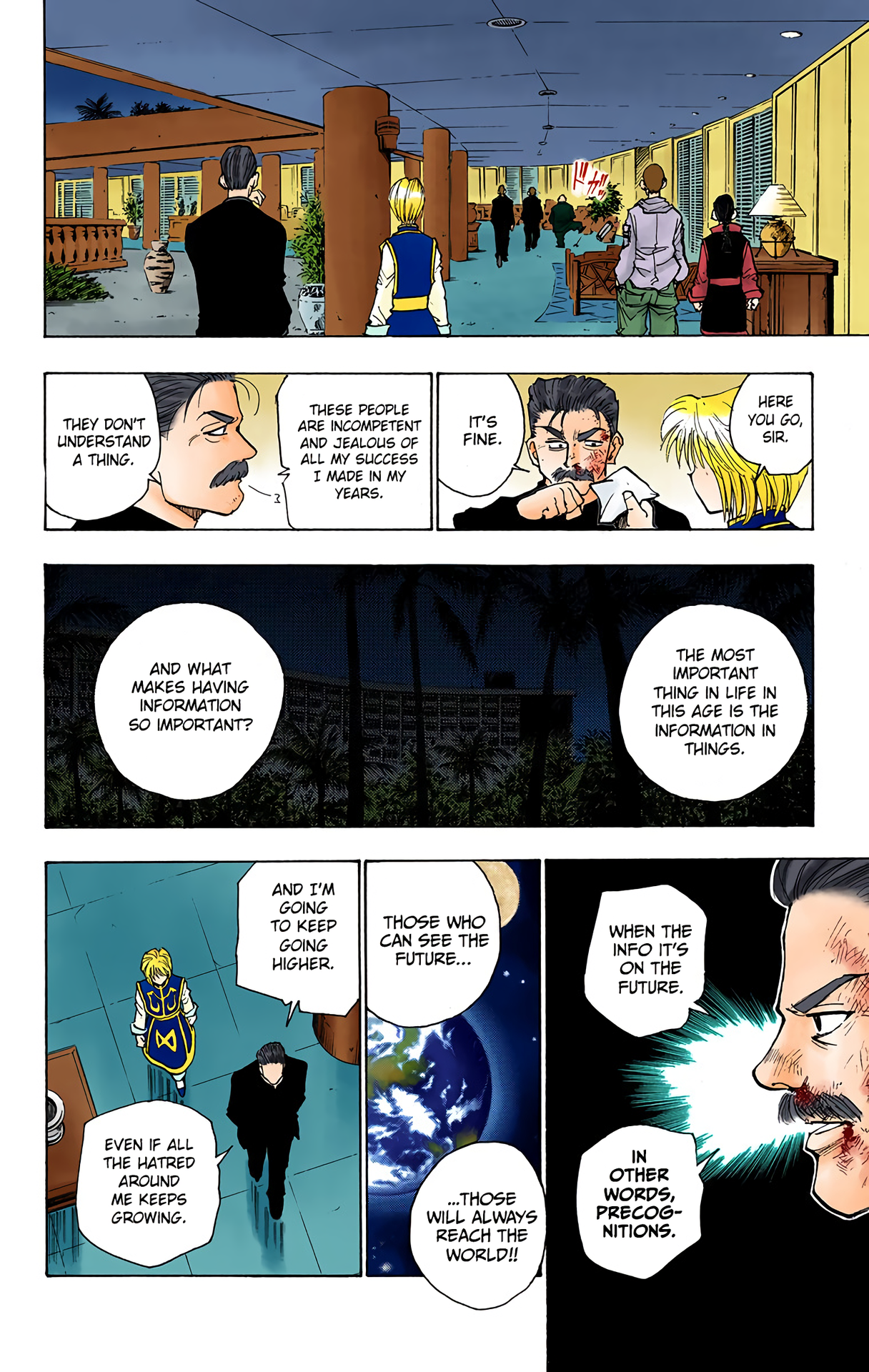 Halaman dari HUNTER x HUNTER (Official Colored) Chapter 95