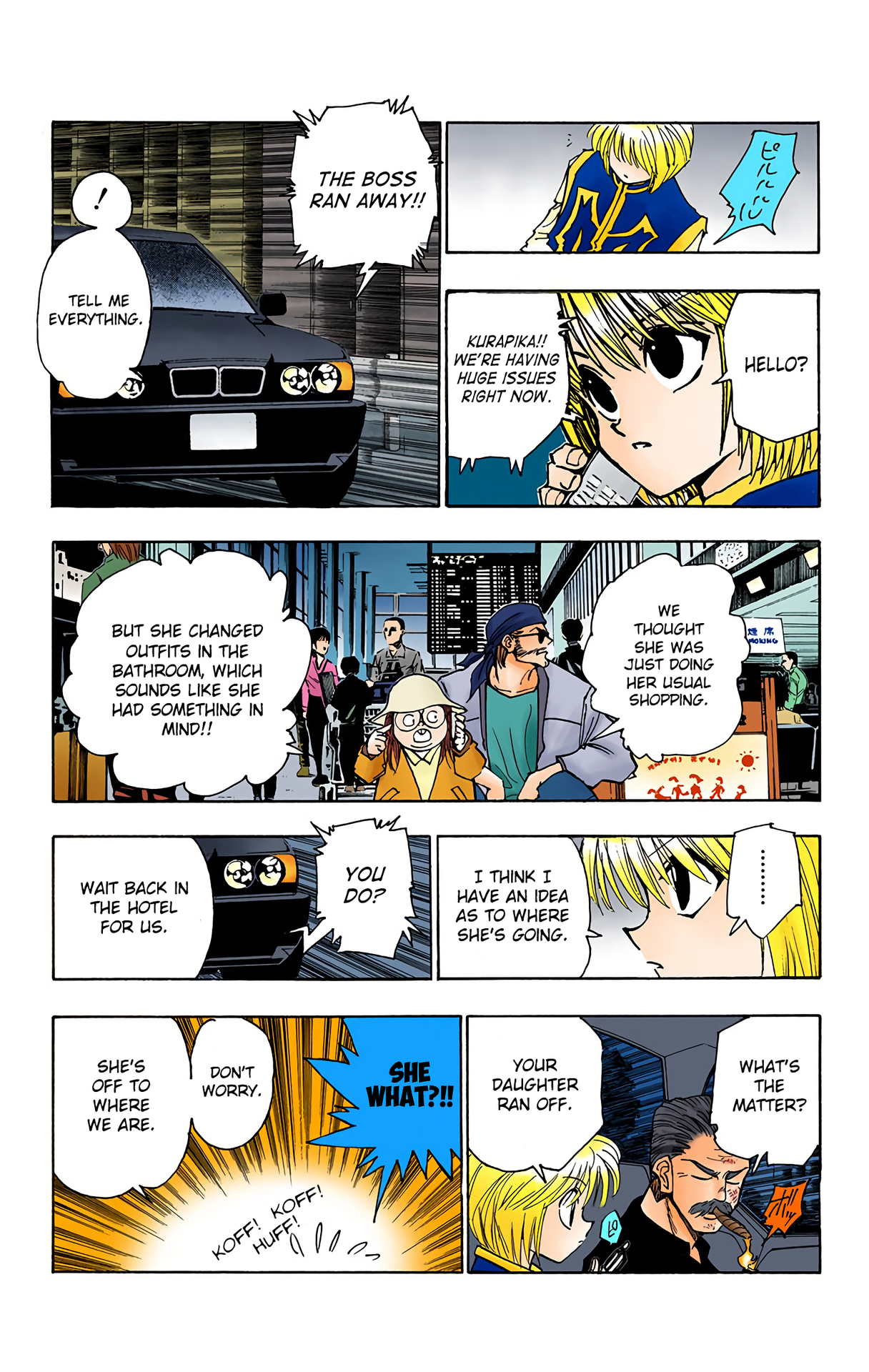 Halaman dari HUNTER x HUNTER (Official Colored) Chapter 95