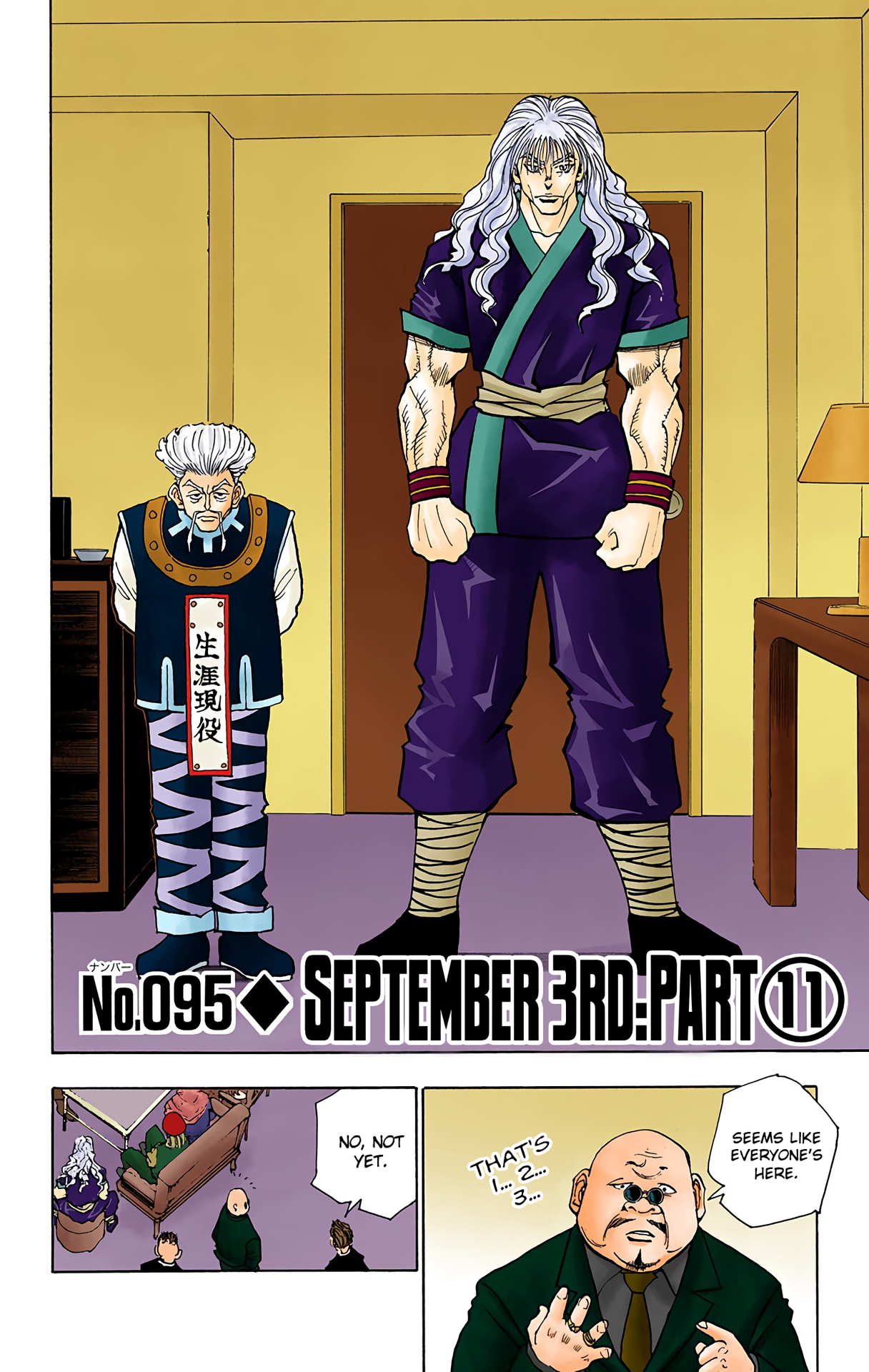Halaman dari HUNTER x HUNTER (Official Colored) Chapter 95