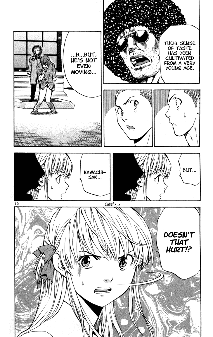Halaman dari Yakitate!! Japan Chapter 133