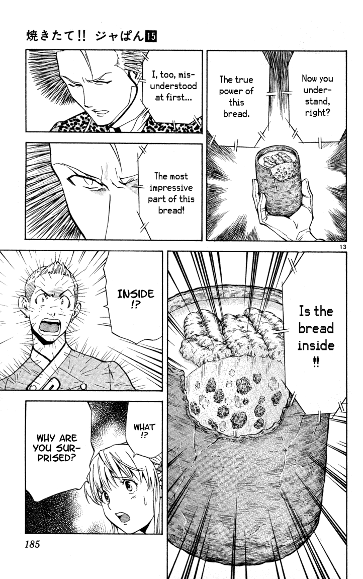 Halaman dari Yakitate!! Japan Chapter 133