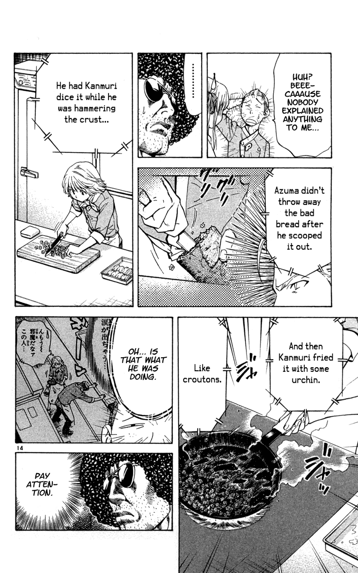 Halaman dari Yakitate!! Japan Chapter 133