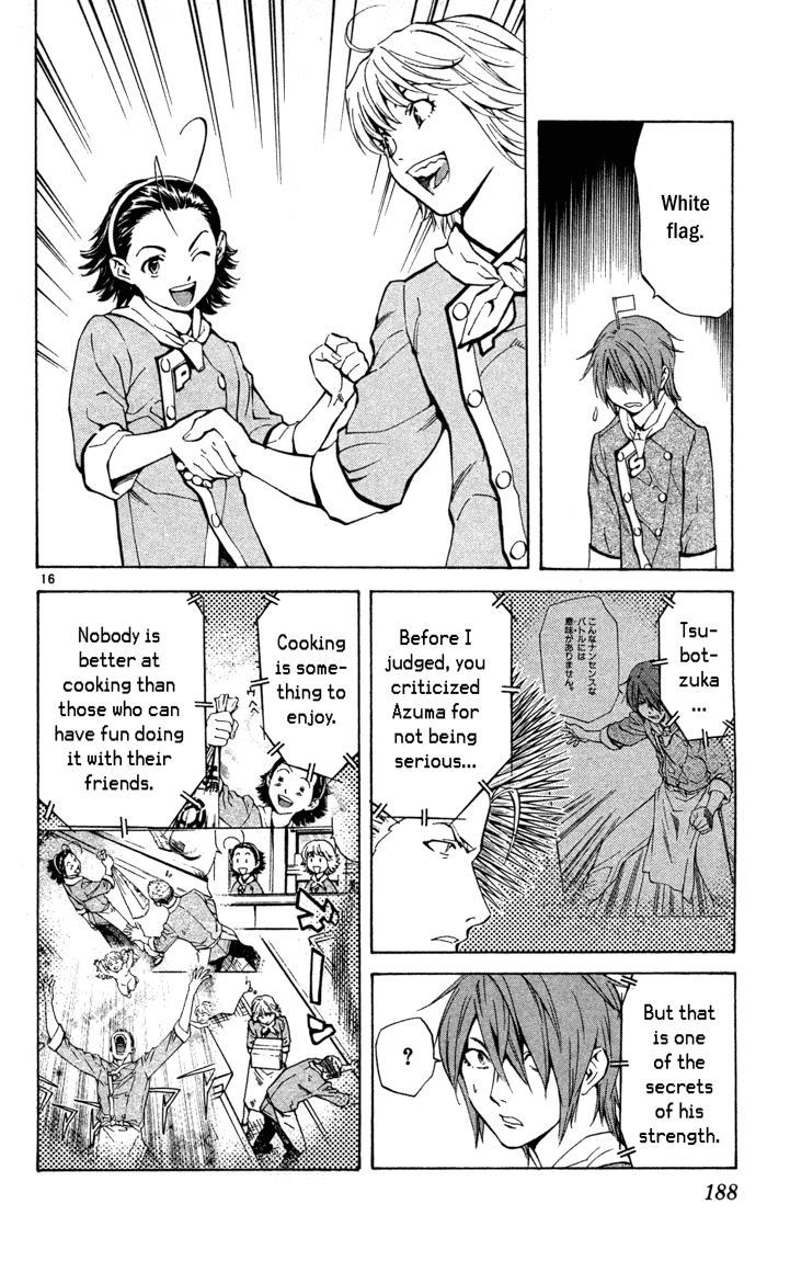 Halaman dari Yakitate!! Japan Chapter 133