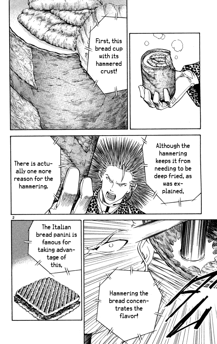 Halaman dari Yakitate!! Japan Chapter 133