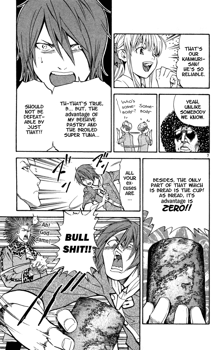 Halaman dari Yakitate!! Japan Chapter 133