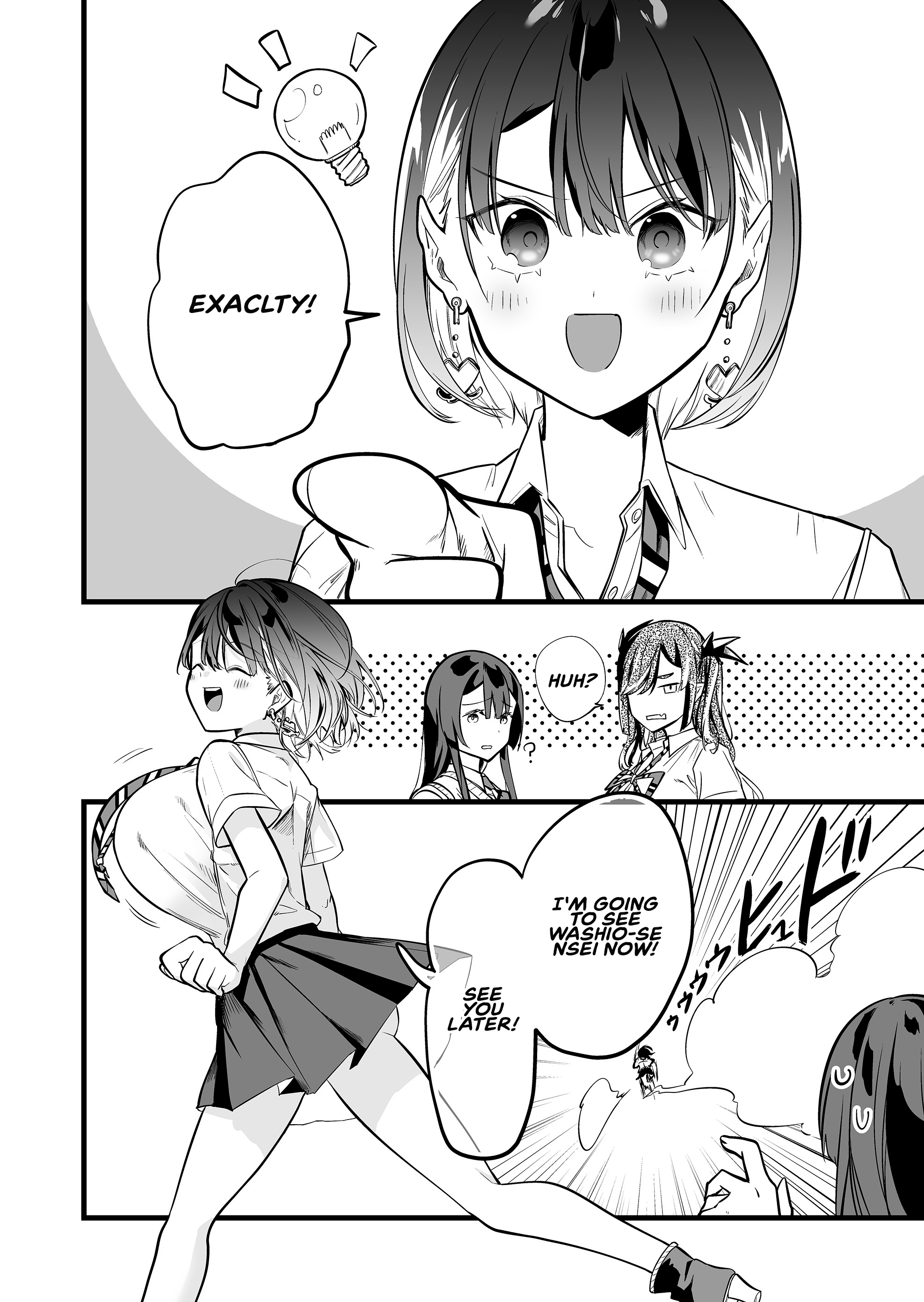 Halaman dari "Ano Toki Tasukete Itadaita Monster Musume desu." Isekai Ossan Kyoushi Totsuzen no Moteki ni Konwaku suru Chapter 34