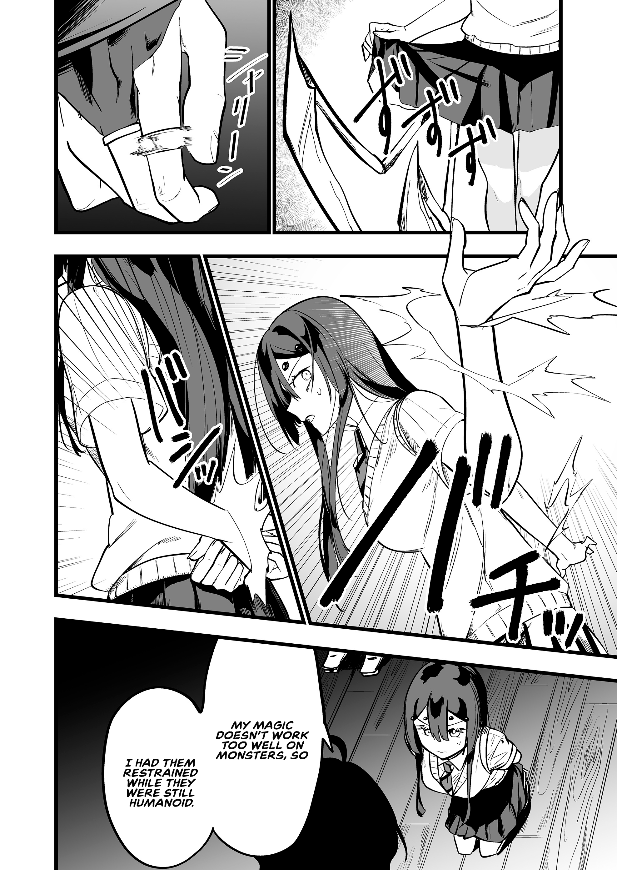 Halaman dari "Ano Toki Tasukete Itadaita Monster Musume desu." Isekai Ossan Kyoushi Totsuzen no Moteki ni Konwaku suru Chapter 34