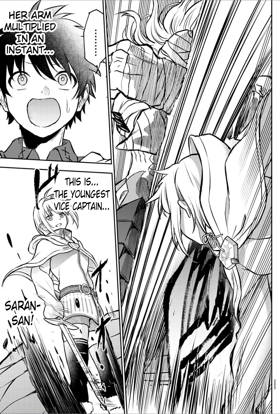 Cherry Yuusha to "Sei" Naru Tsurugi Chapter 6 Page 18