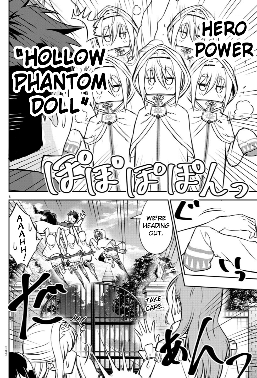 Cherry Yuusha to "Sei" Naru Tsurugi Chapter 6 Page 7