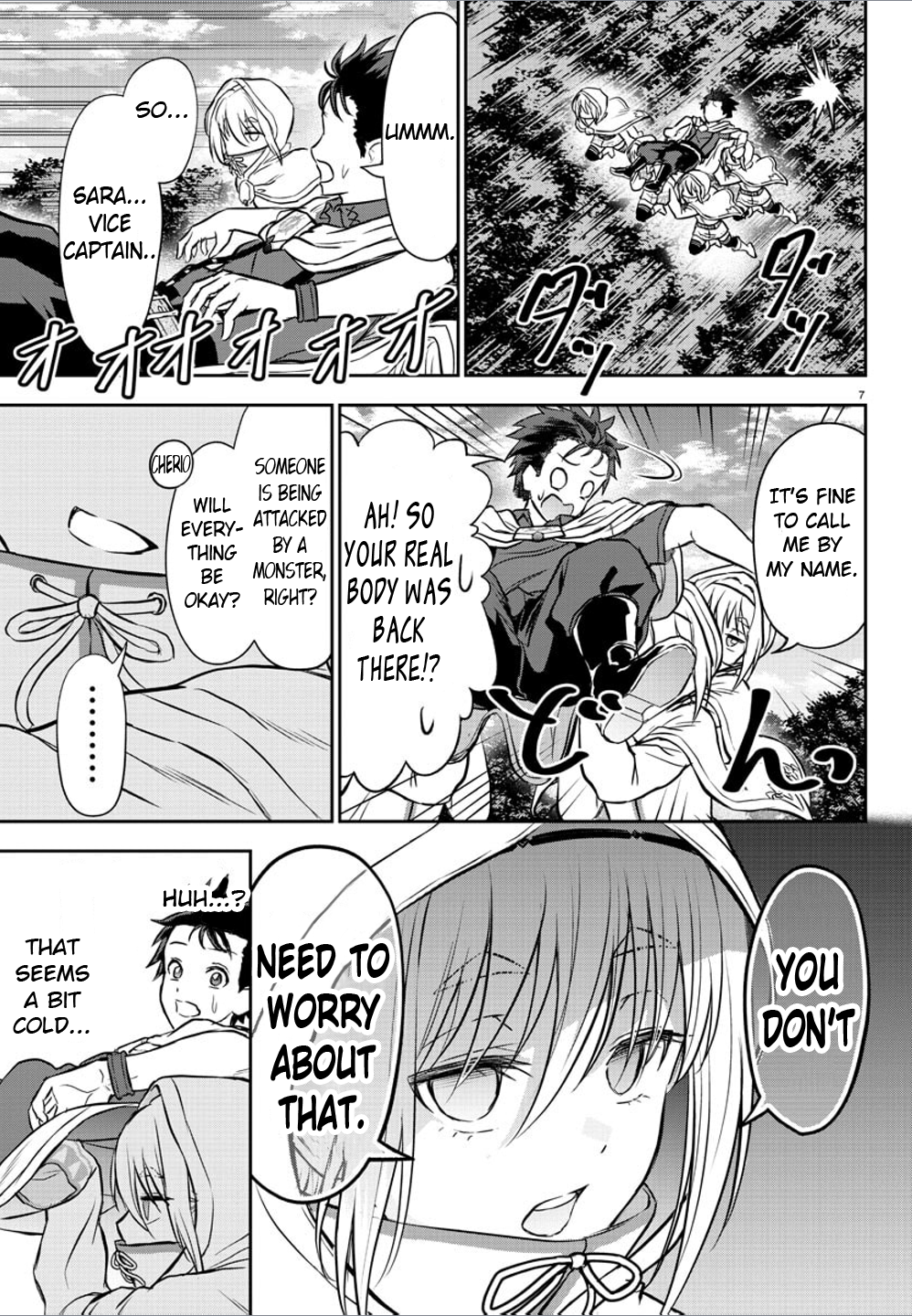 Cherry Yuusha to "Sei" Naru Tsurugi Chapter 6 Page 8