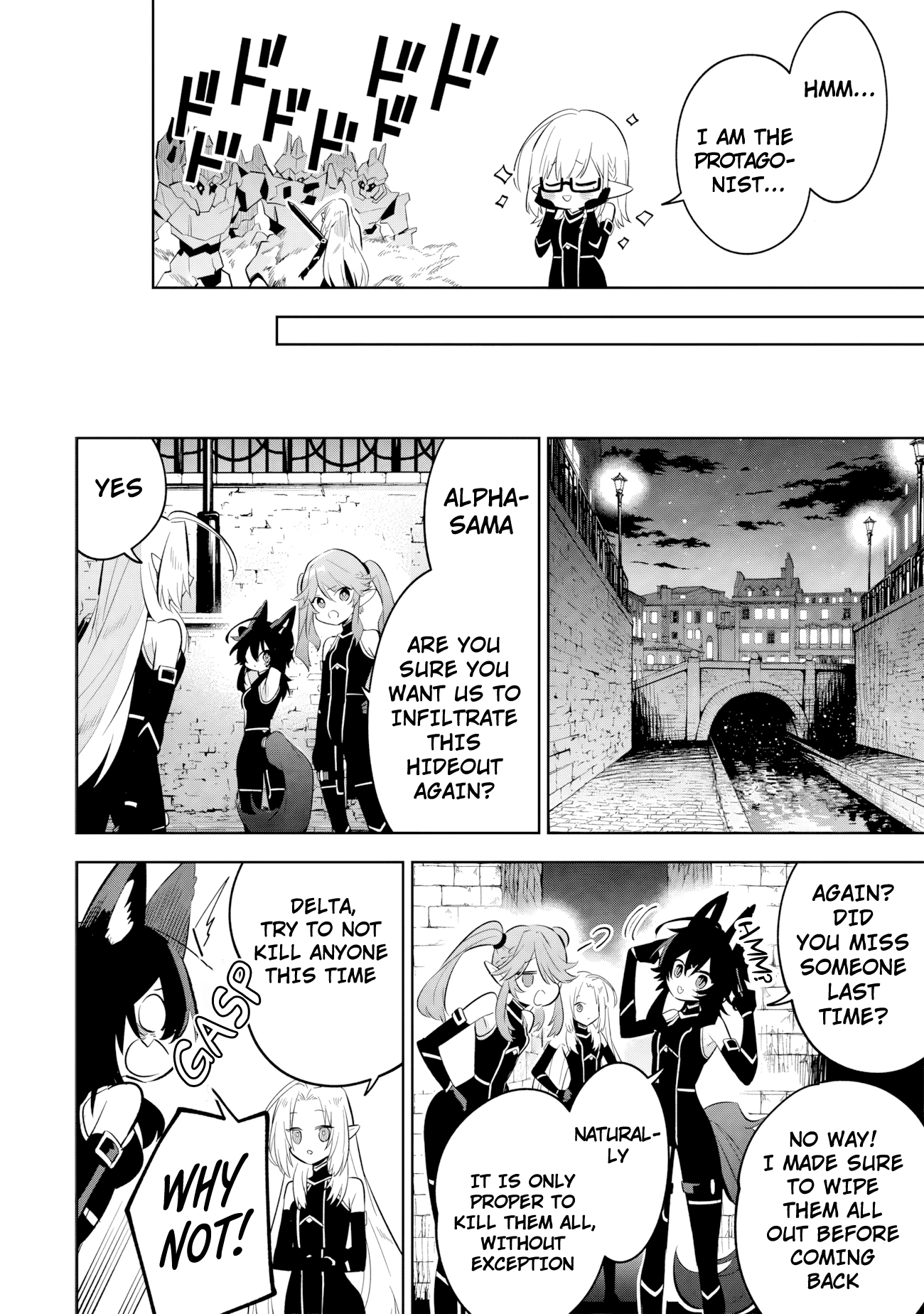 Halaman dari Kage no Jitsuryokusha ni Naritakute! Master of Garden ~Shichikage Retsuden~ Chapter 13.3