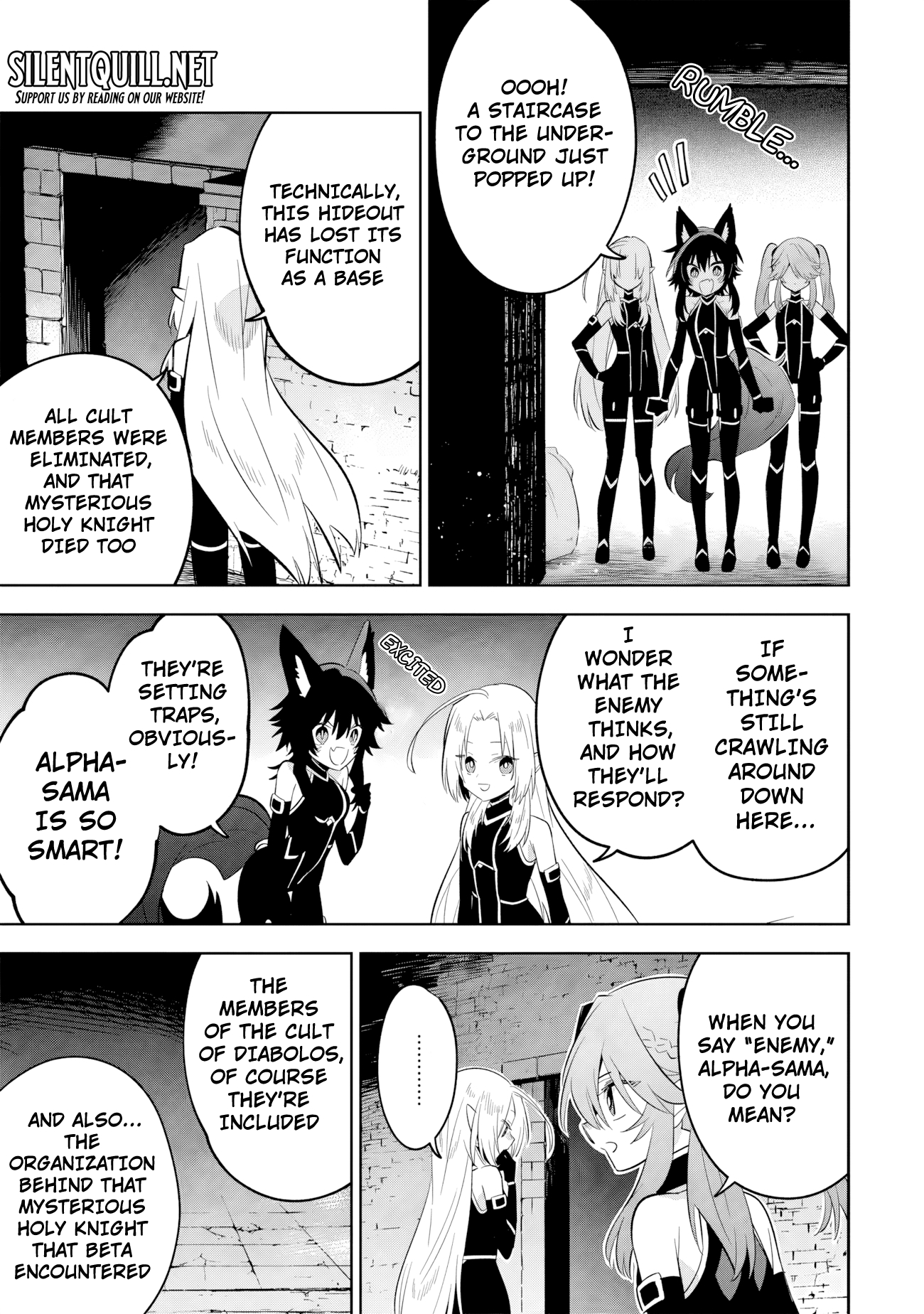 Halaman dari Kage no Jitsuryokusha ni Naritakute! Master of Garden ~Shichikage Retsuden~ Chapter 13.3