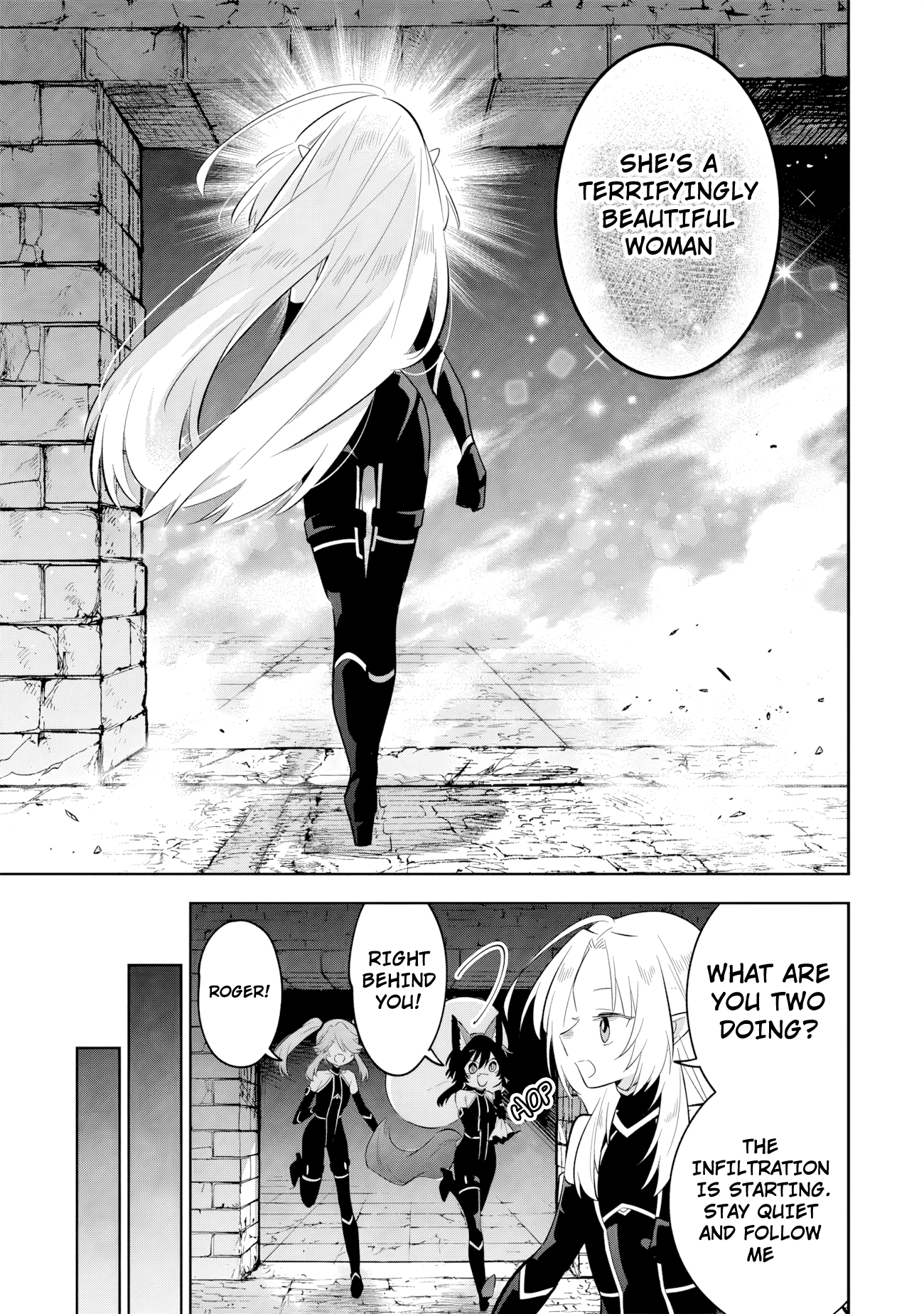 Halaman dari Kage no Jitsuryokusha ni Naritakute! Master of Garden ~Shichikage Retsuden~ Chapter 13.3