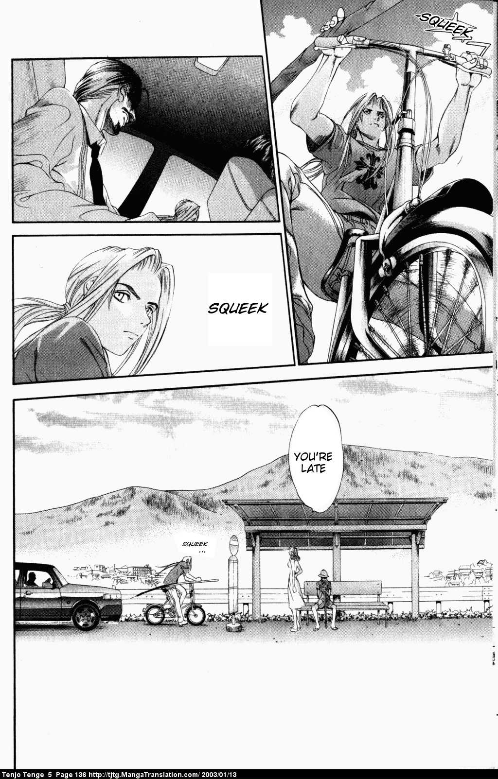 Halaman Manga