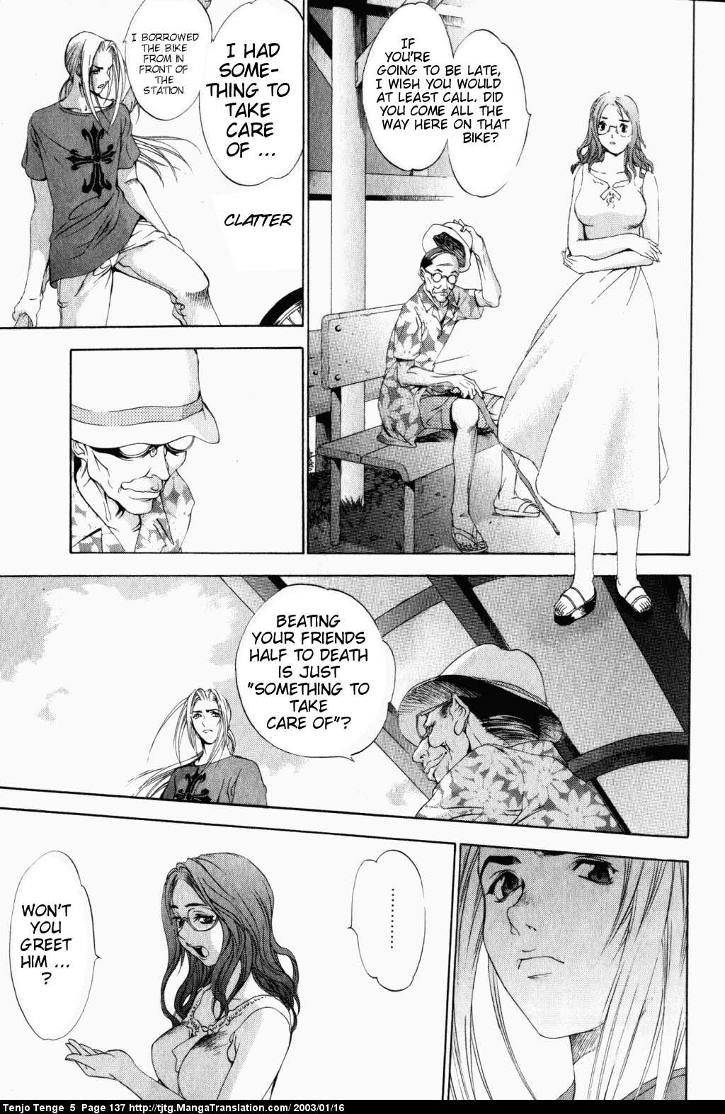 Halaman Manga