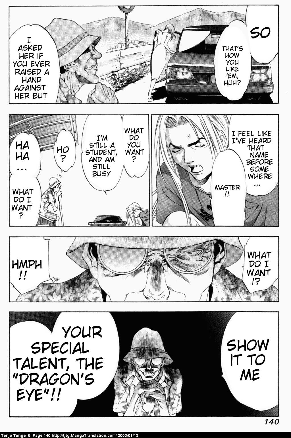Halaman Manga