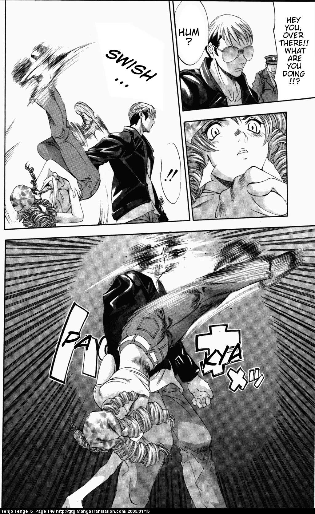 Halaman Manga