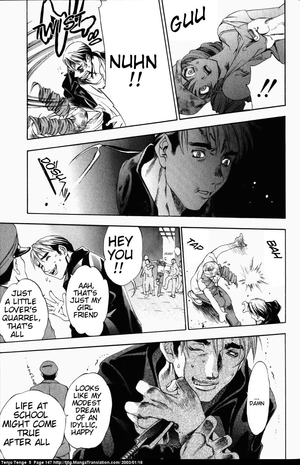 Halaman Manga