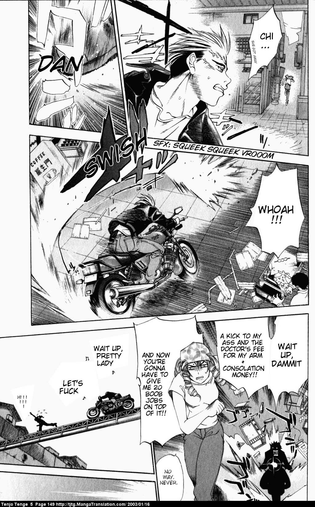Halaman Manga