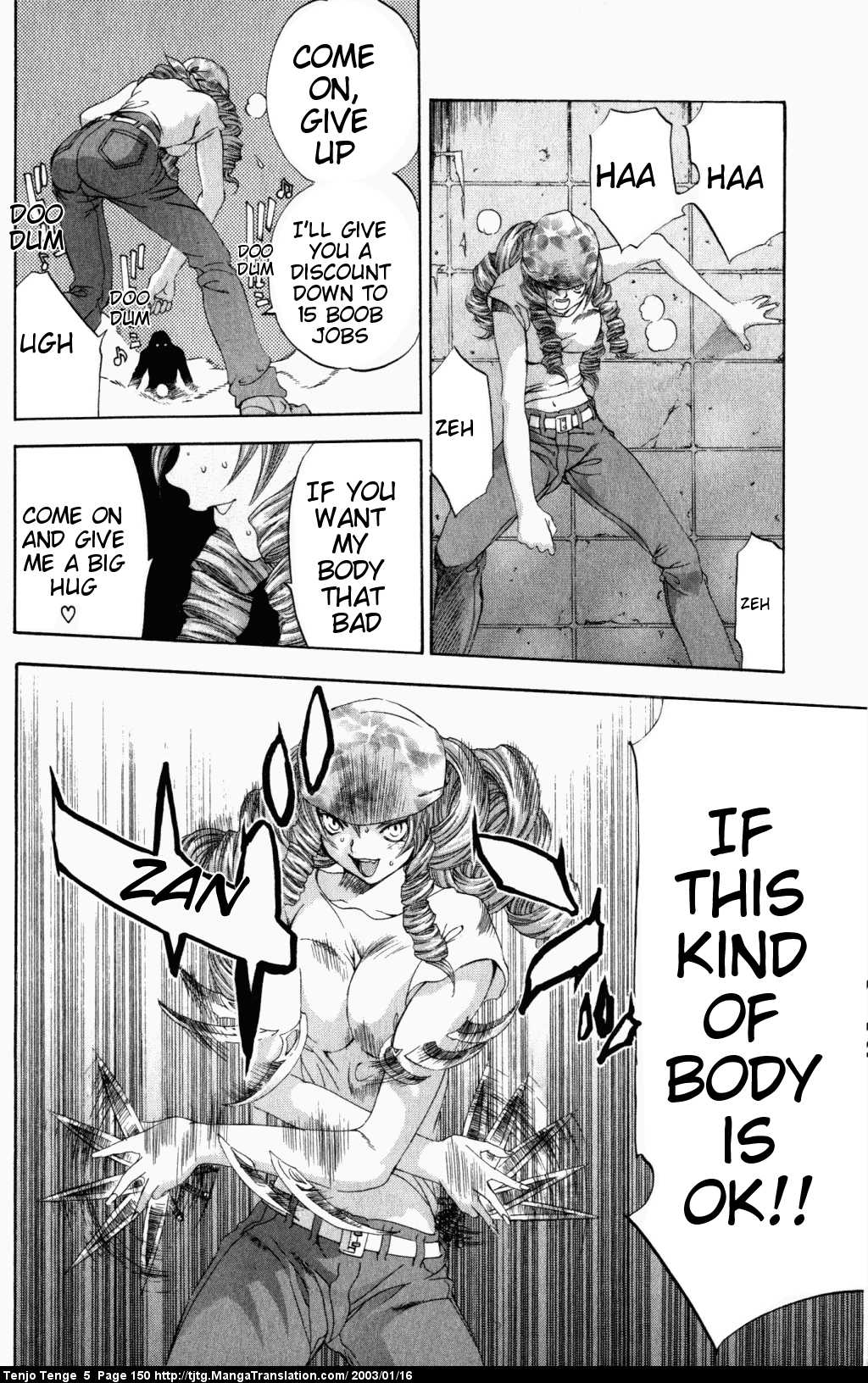 Halaman Manga