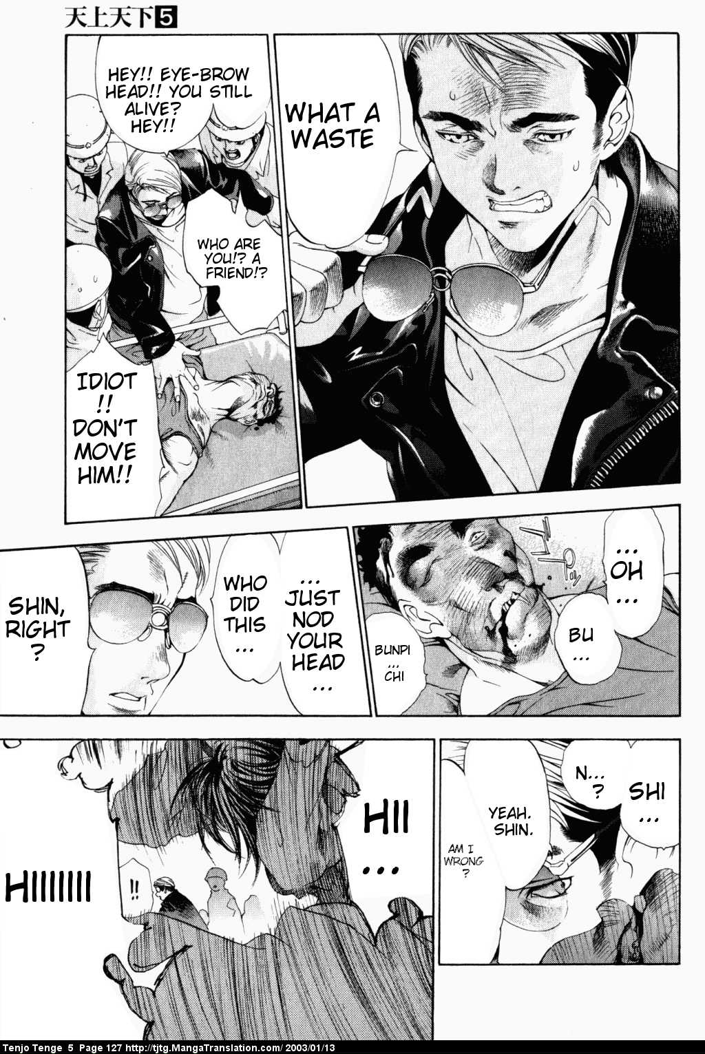 Halaman Manga