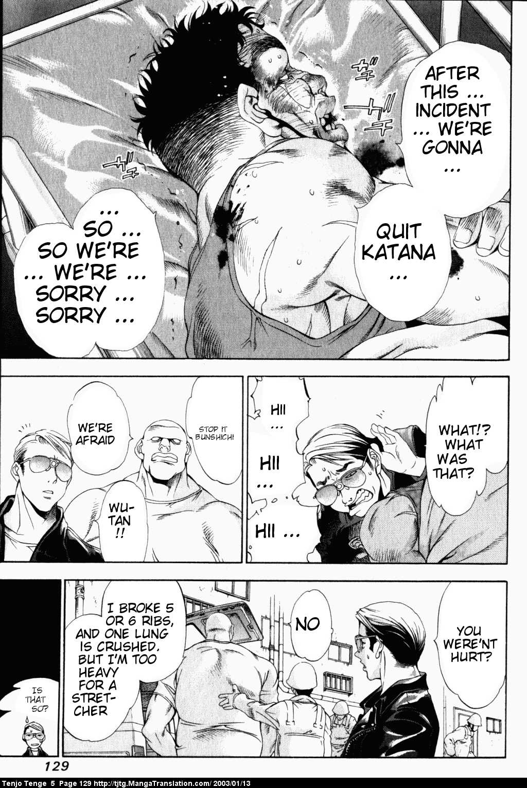 Halaman Manga