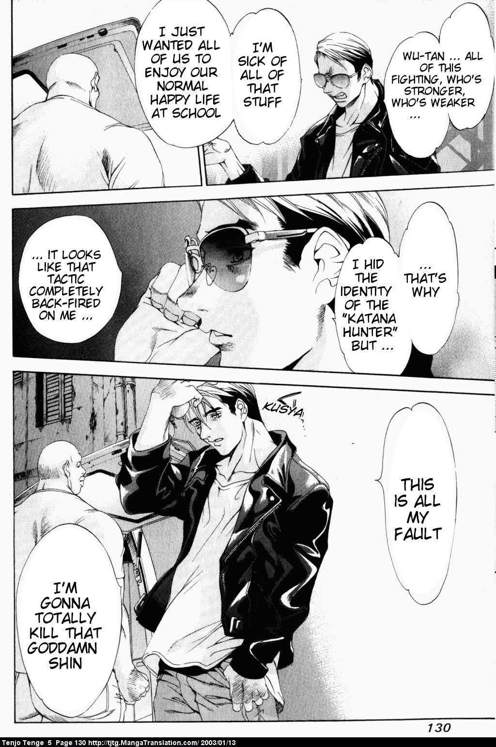 Halaman Manga