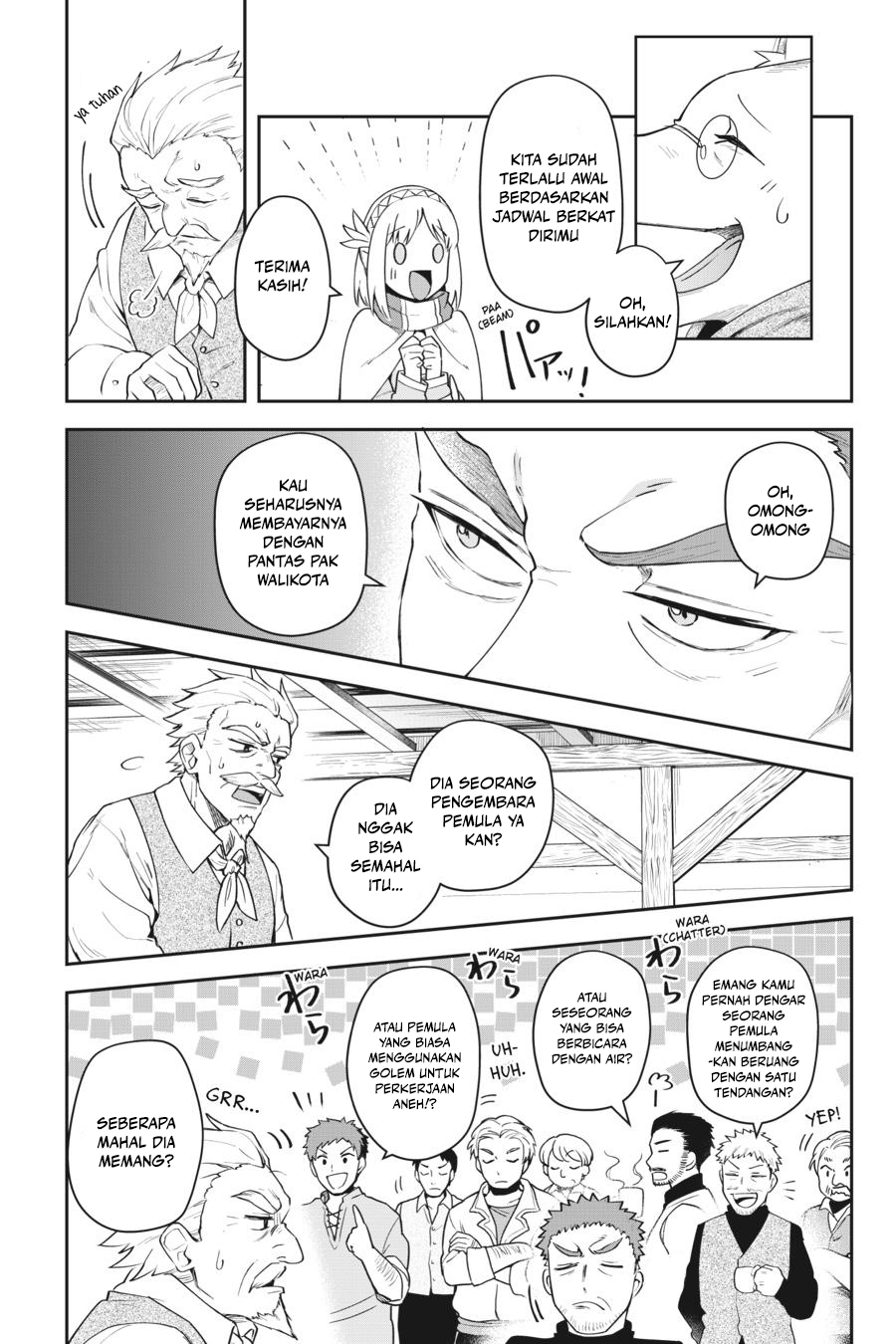 Leadale no Daichi nite Chapter 11 - halaman 21