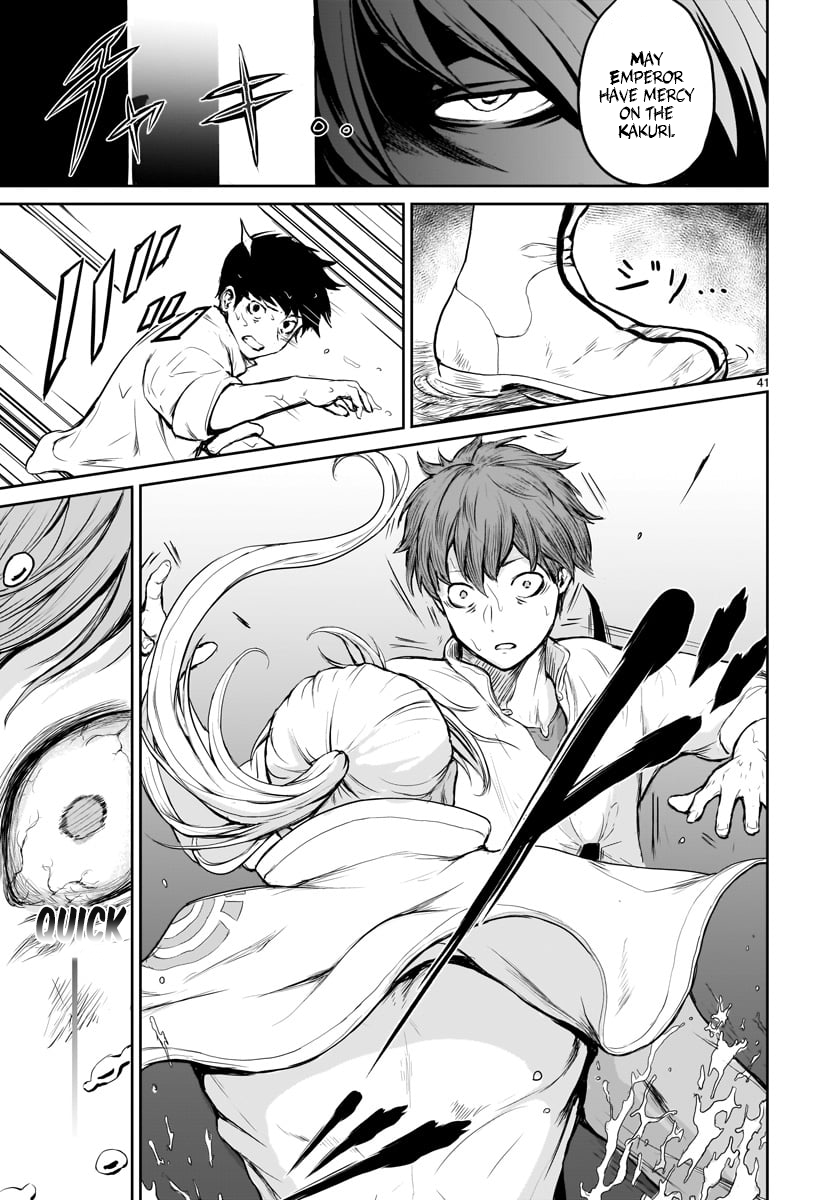 Page 43