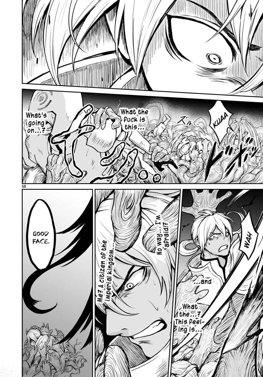 Page 58