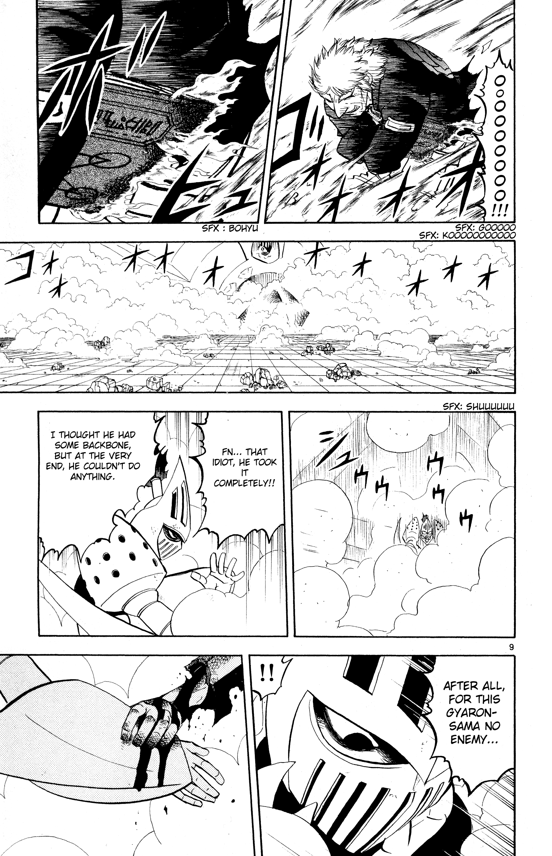 9