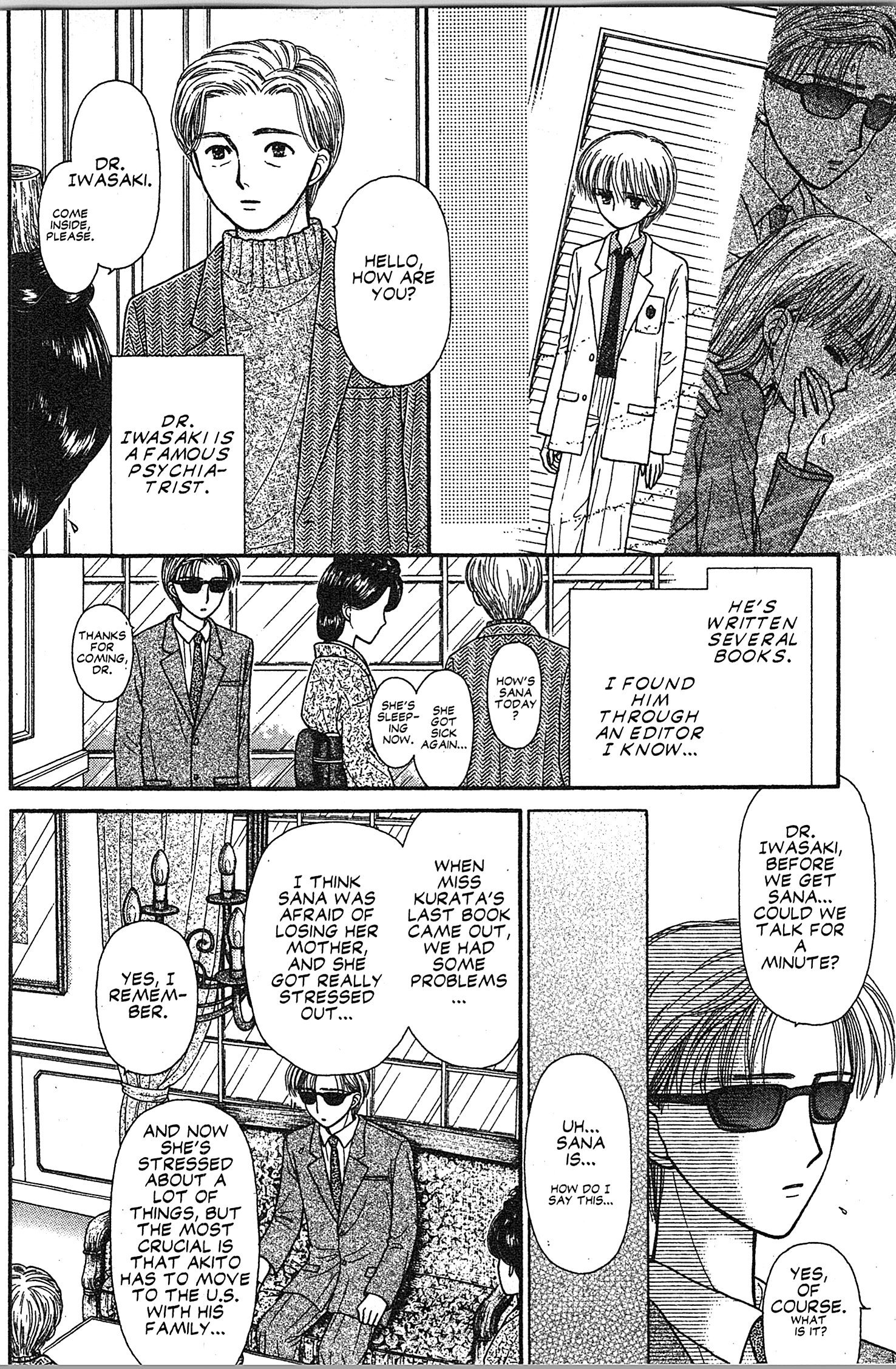 Halaman dari Kodocha Chapter 49