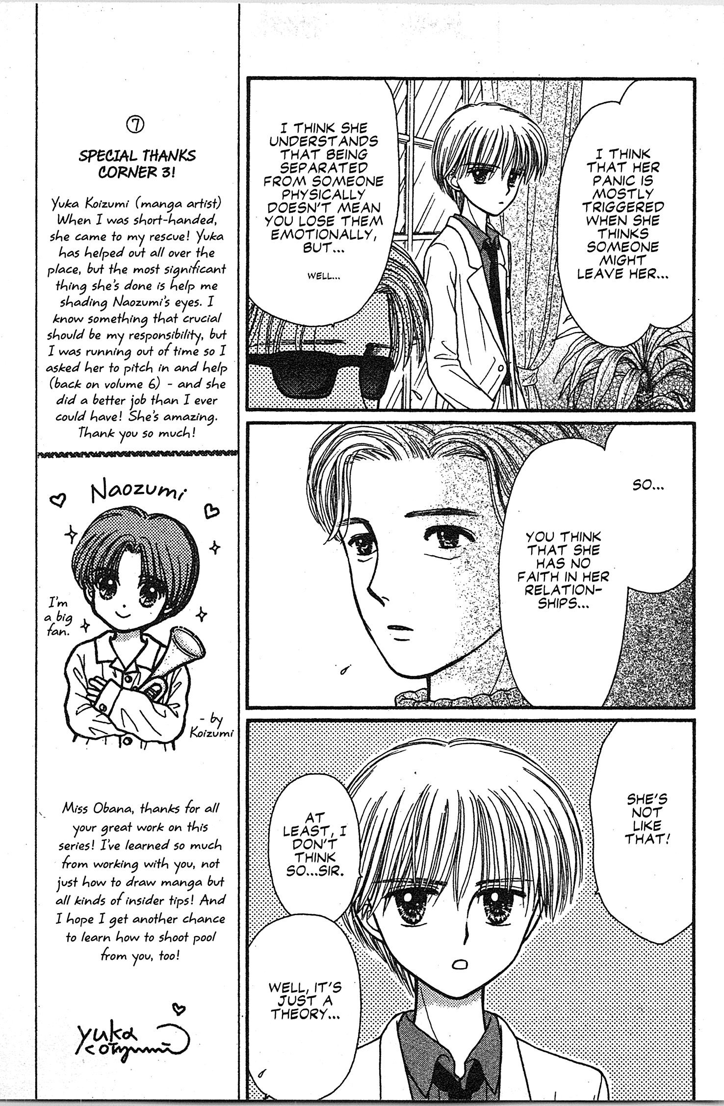 Halaman dari Kodocha Chapter 49