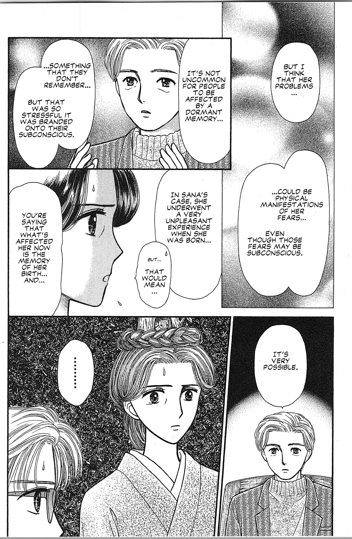 Halaman dari Kodocha Chapter 49