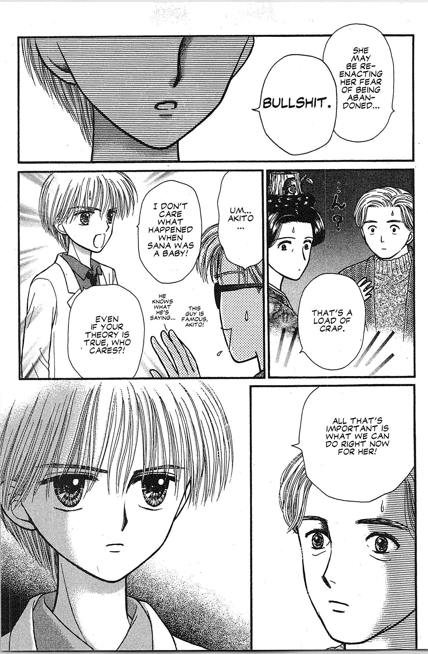 Halaman dari Kodocha Chapter 49