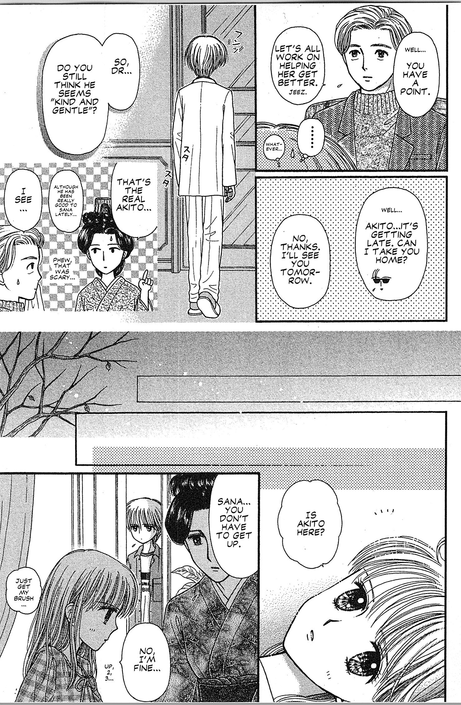 Halaman dari Kodocha Chapter 49